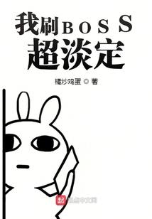 魔兽世界人物修改教程