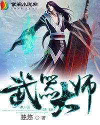 阴阳师买ssr号