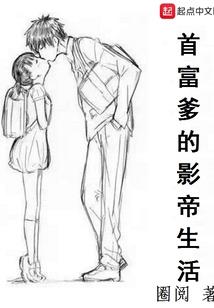 单机破解版熹妃传