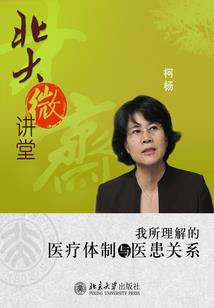 我的世界神奇小岛生存