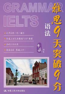 王者荣耀如何试用英雄