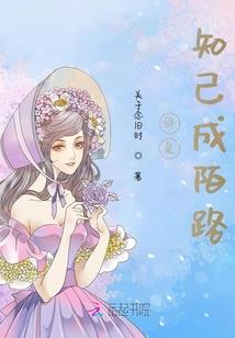王者荣耀张大仙直播