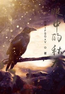 浴火重生cf手游
