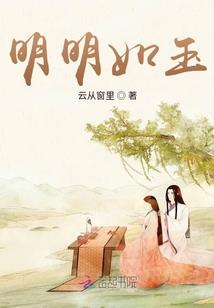王者荣耀雅典娜怎么样