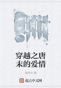 饥荒矩阵建造mod
