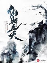 二哈什么属性好养一点