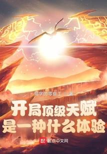 绝地求生中毒怎么解