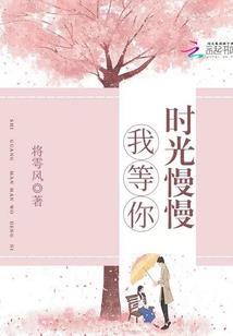 日本皮肤消毒液