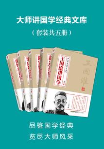 宾语从句相关的游戏