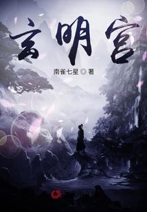 天刀ol书画配方