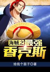 绝地求生那不