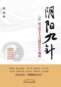 燃烧的蔬菜最新破解版