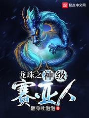 天刀梦回还乐谱