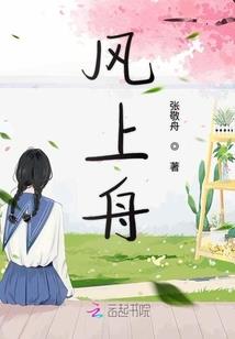 晚清帝国mod