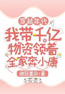 手游门派pk