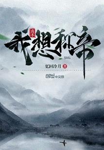 小萝卜职业赛