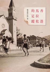 迷你世界偶遇狙王破解版