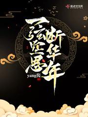 jord绝地求生