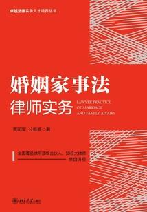 辉哥解说荒野生存17