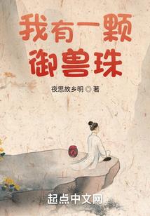 lol寒冰手机版