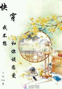 梦幻西游蚩尤转世多少钱