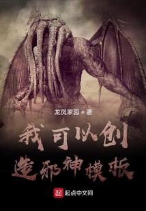 星宇qq 英雄杀