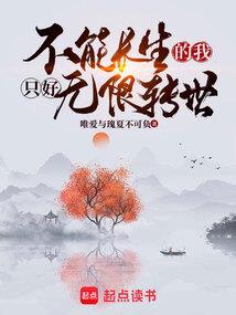 皮肤病痤疮医院