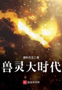 一字的五行属性