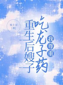 王者荣耀第二弹卡牌