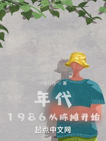 手机ro暴力牧师装备