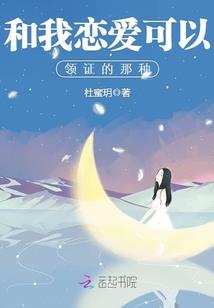 感恩怀念英雄