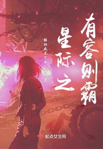 星游游戏官网
