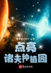 皮肤胞症