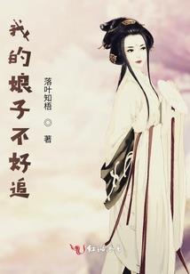 娜美锦鲤皮肤有特效吗