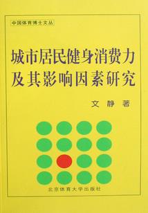 诗云五行属性