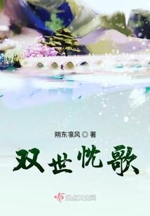 怎样申请王者体验服资格