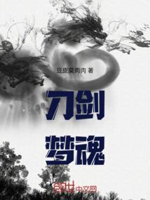 圣地安迪斯mod