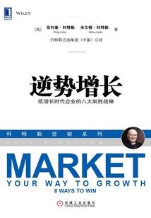 淘宝少年攻略