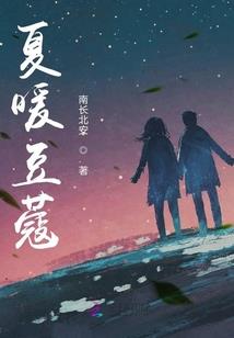 我心中的英雄100字