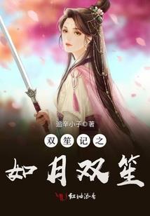 魅族和王者