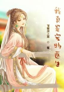 手游网可信吗