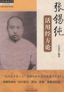 荒野乱斗开黑伙伴是什么