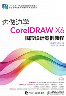 我的世界手机版怎么做电梯