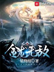 去银行买黄金攻略