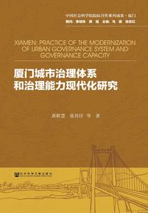 火柴联盟最新破解版