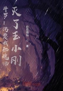 我的世界的传奇种子下载