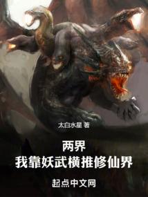 魔兽世界远程武器蓝色