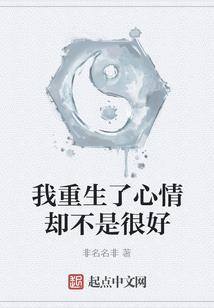 国语荒野行动
