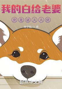 荒野的召唤开车变视角
