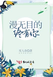 在线玩4399小游戏